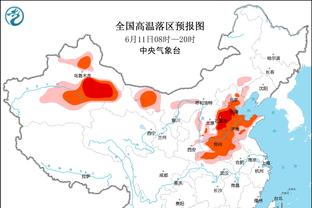 雷竞技投一万截图2